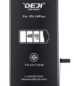 DJ BATERIJA IP 14 PLUS