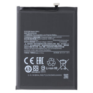 BATERIJA REDMI NOTE 8 PRO BM4J  CHO