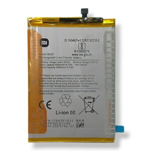 BATERIJA A1/A1+ /A2/POCO C51 BN5F CHO