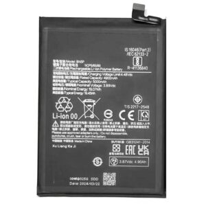 BATERIJA REDMI NOTE 13 4G / NOTE 13 5G BN5P CHO
