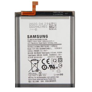 BATERIJA SAMSUNG NOTE10 PLUS EB-BN972ABU  CHO