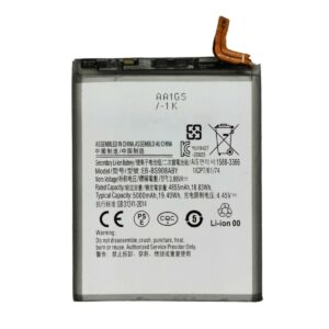 BATERIJA SAMSUNG S22 ULTRA 5G  EB-BS908ABY   CHO