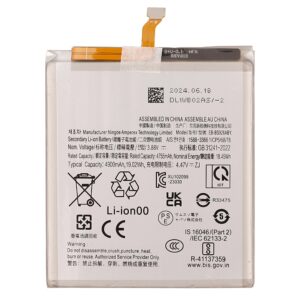 BATERIJA SAMSUNG S24 PLUS  EB-BS926ABY  CHO