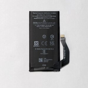 BATERIJA GOOGLE PIXEL 7A  GP5JE  CHO