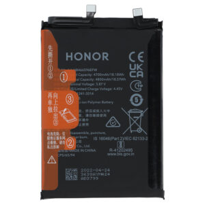 BATERIJA  HONOR X9 / HONOR MAGIC 4 LITE 5G / HONOR X30 / HONOR X9  HB466596EFW  CHO