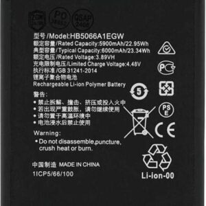 BATERIJA HONOR X7A / HONOR PLAY 7T / HONOR PLAY 40 PLUS   HB5066A1EGW  CHO