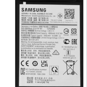 BATERIJA SAMSUNG A22 / A14 4G /5G   / M22   SCUD-WT-W1  CHO
