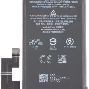 BATERIJA GOOGLE PIXEL 6 PRO G63QN    CHO