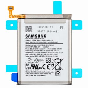 BATERIJA SAMSUNG A20E  EB-BA202ABU  CHO
