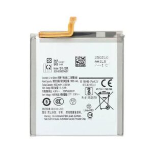 BATERIJA SAMSUNG S25  CHO