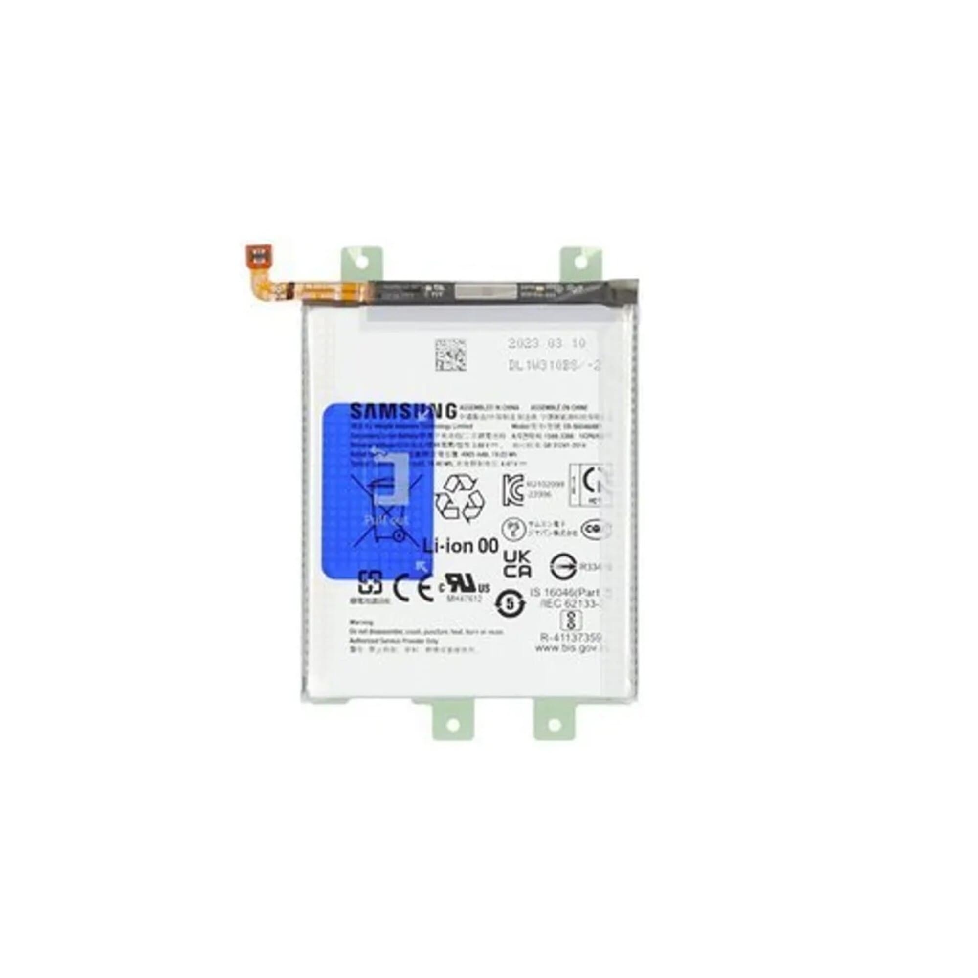 Samsung A54 Baterija CHO MobyX