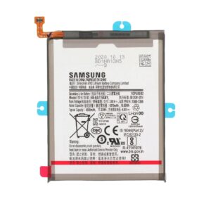 Samsung A71 Baterija CHO MobyX