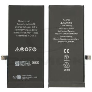Iphone 11 High Capacity Baterija MobyX