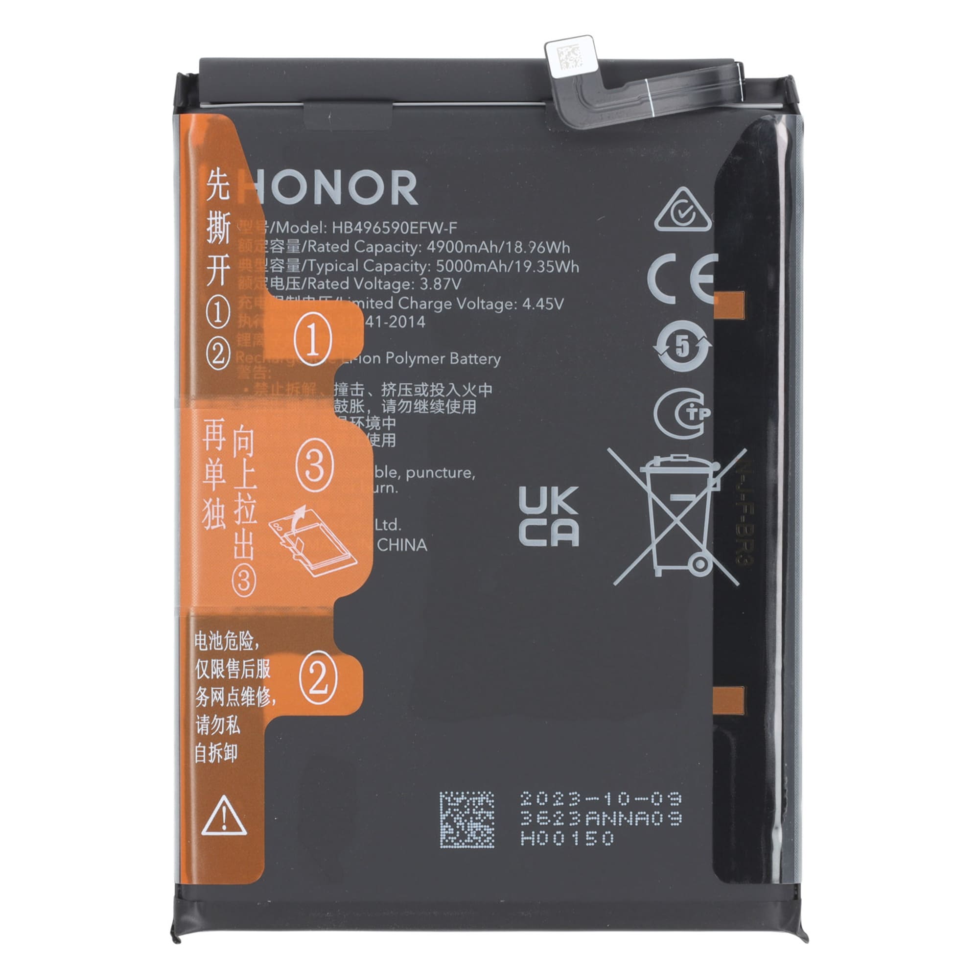 Honor Magic 200 Baterija CHO MobyX