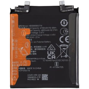 Honor Magic 4 Pro Baterija CHO MobyX