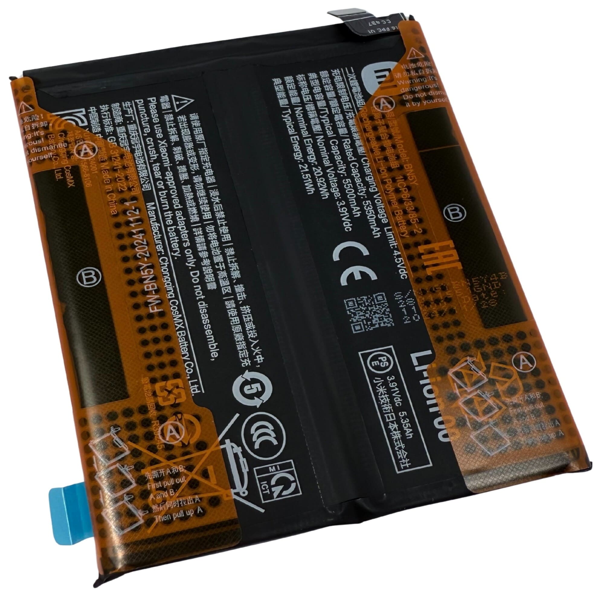 Xiaomi Redmi Note 14 Pro 4G - BN5Y Baterija CHO MobyX