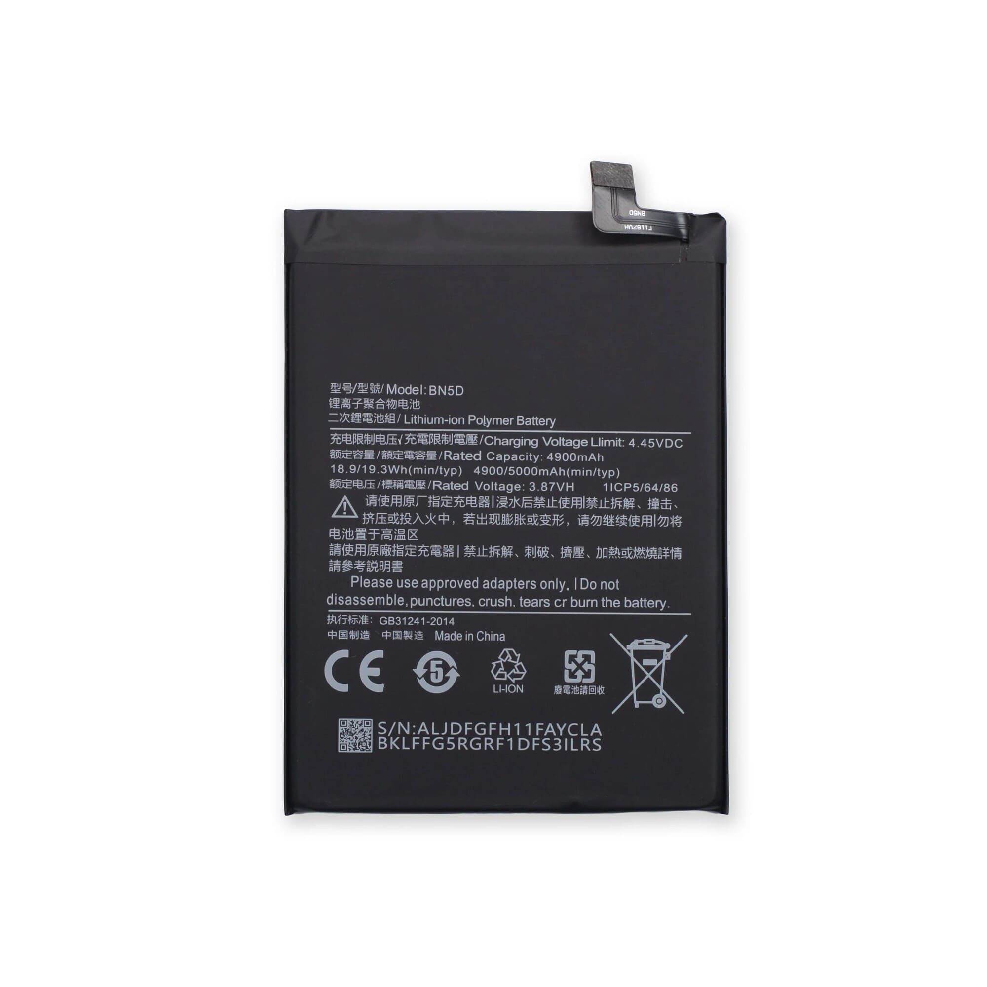 Xiaomi Redmi Note 11/Note11S - BN5D Baterija CHO MobyX