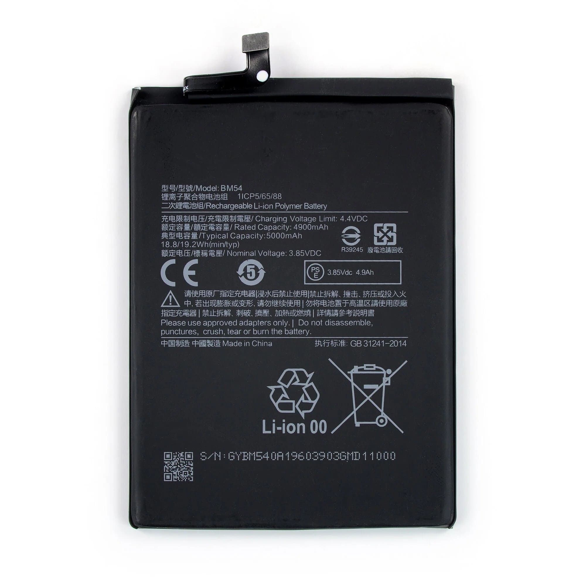 Xiaomi Redmi 9T - BN62 Baterija CHO MobyX