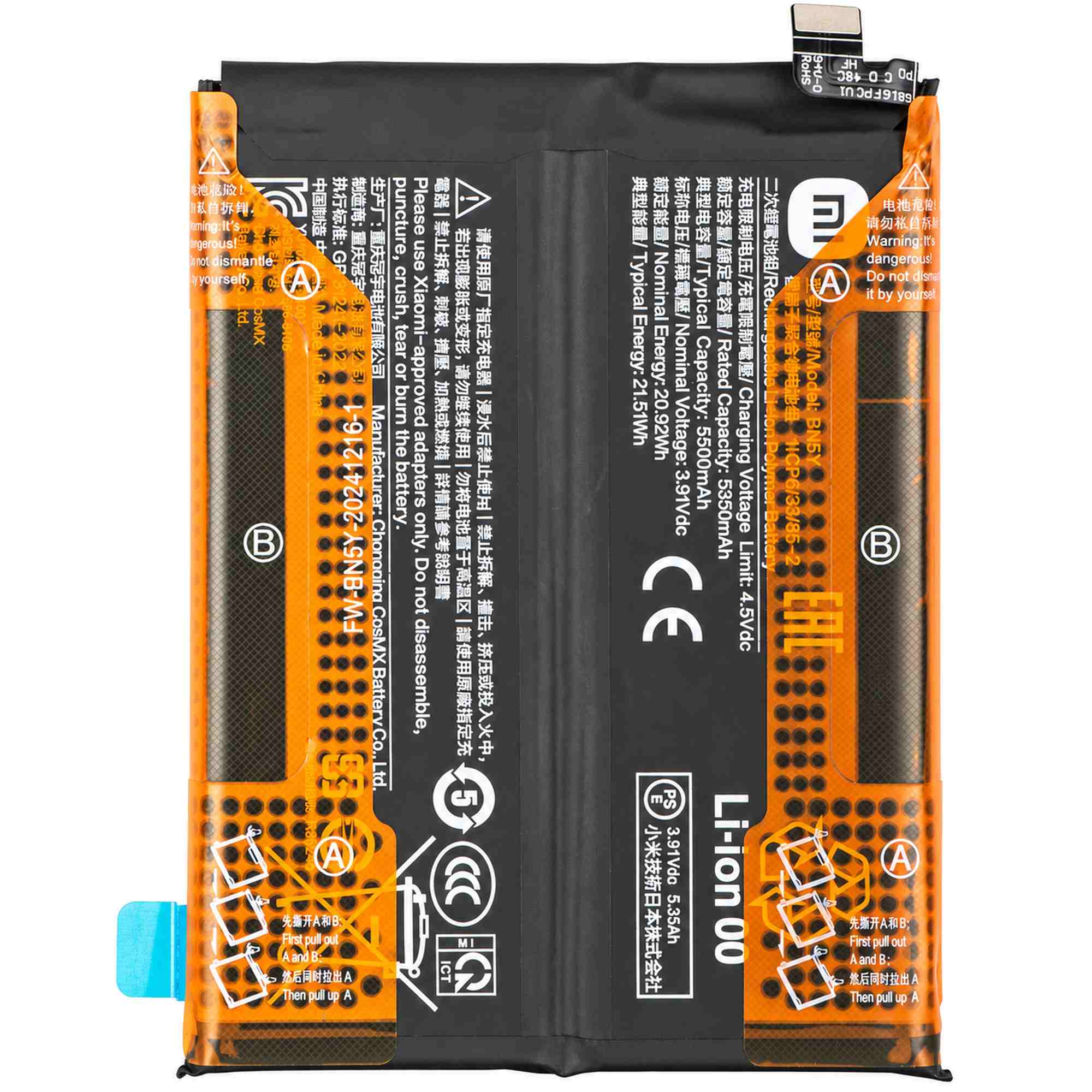 Xiaomi Redmi Note 14 Pro 4G - BN5Y Baterija CHO MobyX