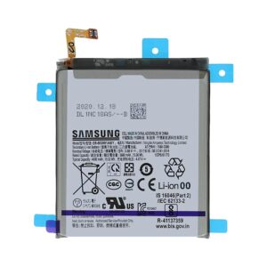 Samsung S21 Baterija CHO MobyX