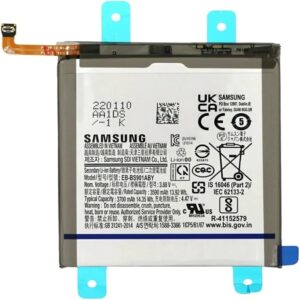 Samsung S22 Baterija CHO MobyX