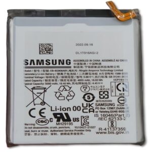 Samsung S22 Ultra Baterija CHO MobyX