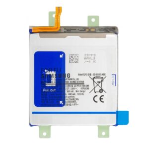 Samsung S23 Baterija CHO MobyX