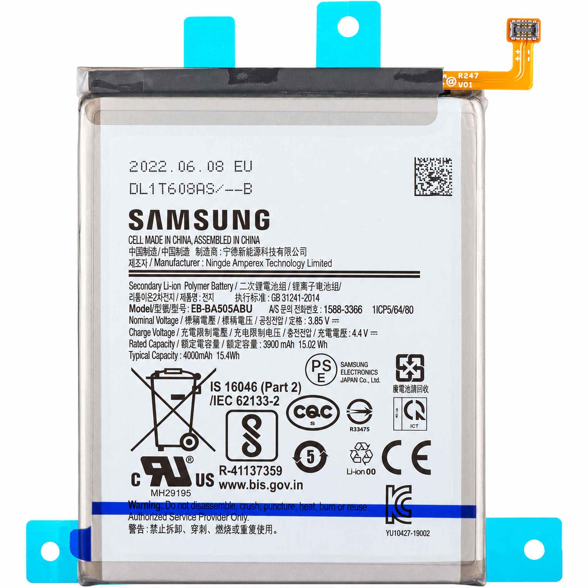 Samsung A50 Baterija CHO MobyX