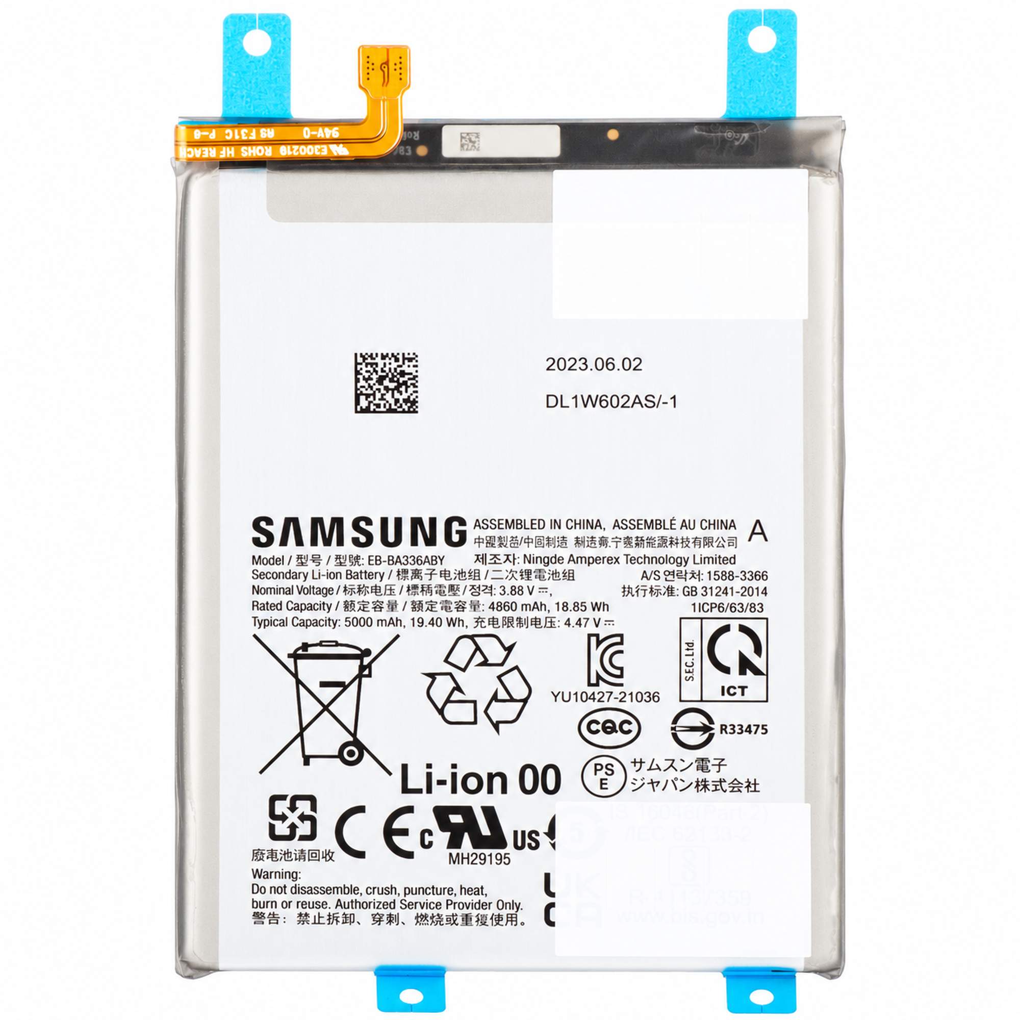 Samsung A33/A53 Baterija CHO MobyX