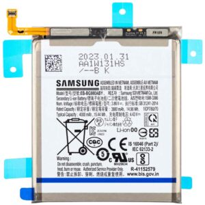 Samsung S20 Baterija CHO MobyX