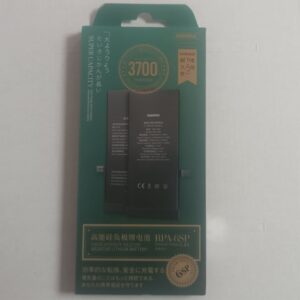REMAX BATTERY i6SP